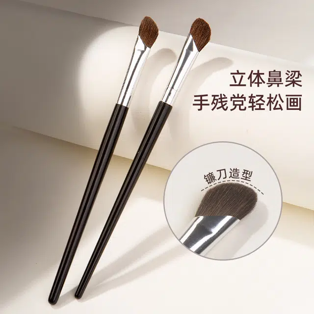 嘉比兔  镰刀马毛鼻影刷化妆刷鼻翼晕染斜角动物毛阴影细节美妆工具 晕染