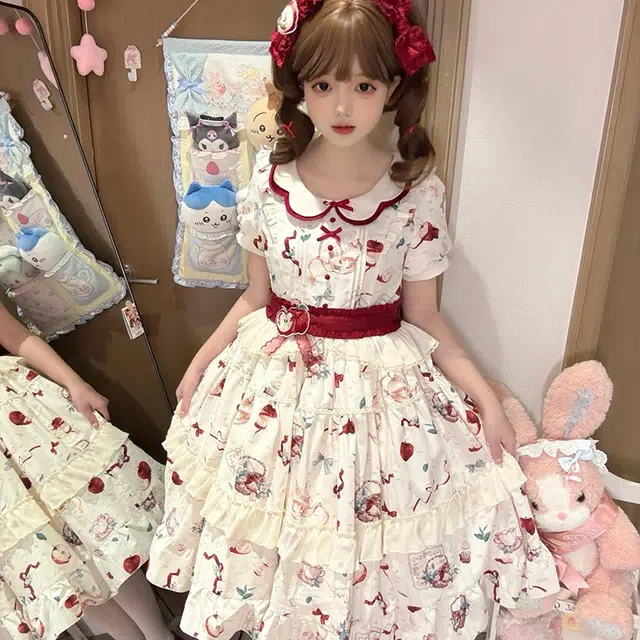 BIFH Lolitacos