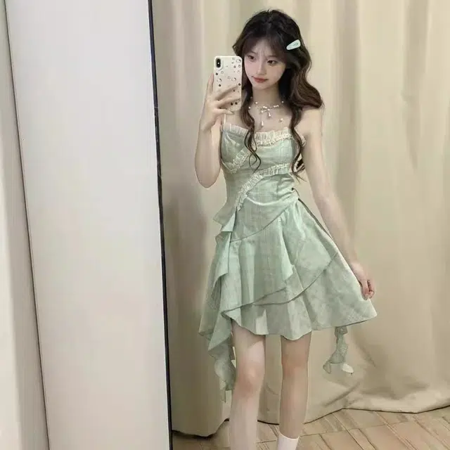 BIFH