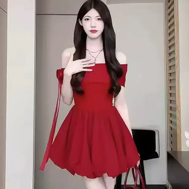 BIFH