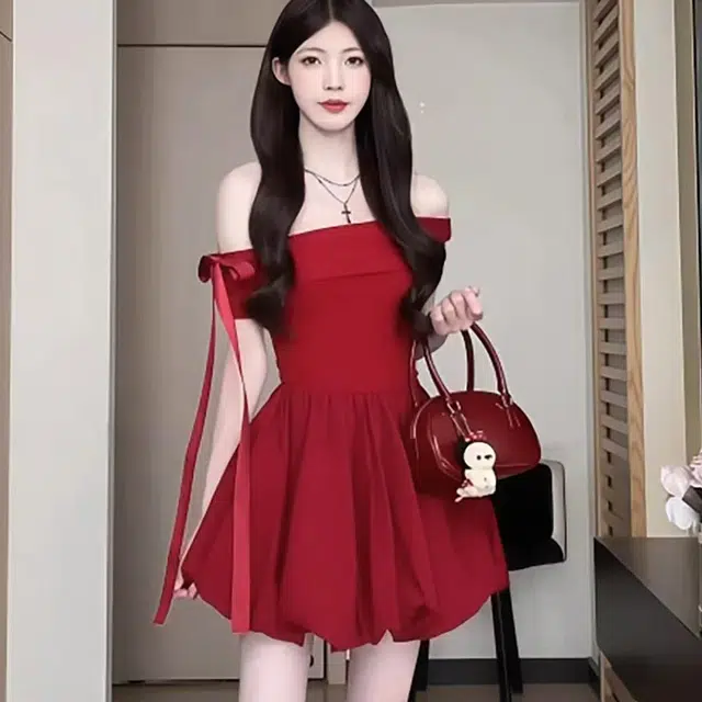 BIFH