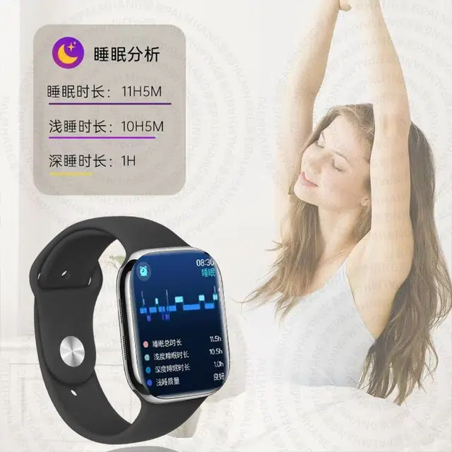 TDD - NFC