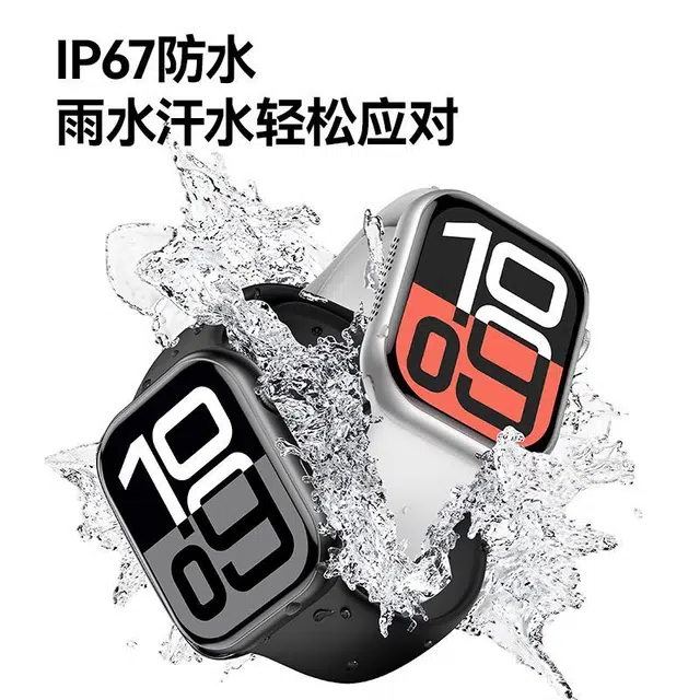 TDD - S10 ProNFC