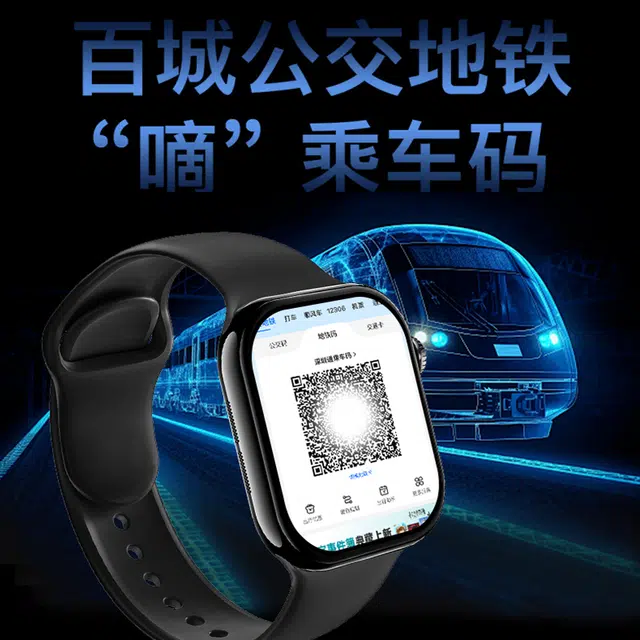 WS10- - GPS