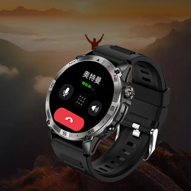 GPS-Forerunner -