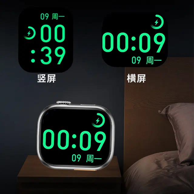 app NFC