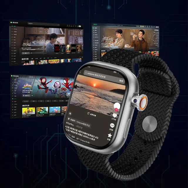 Watch app QQ