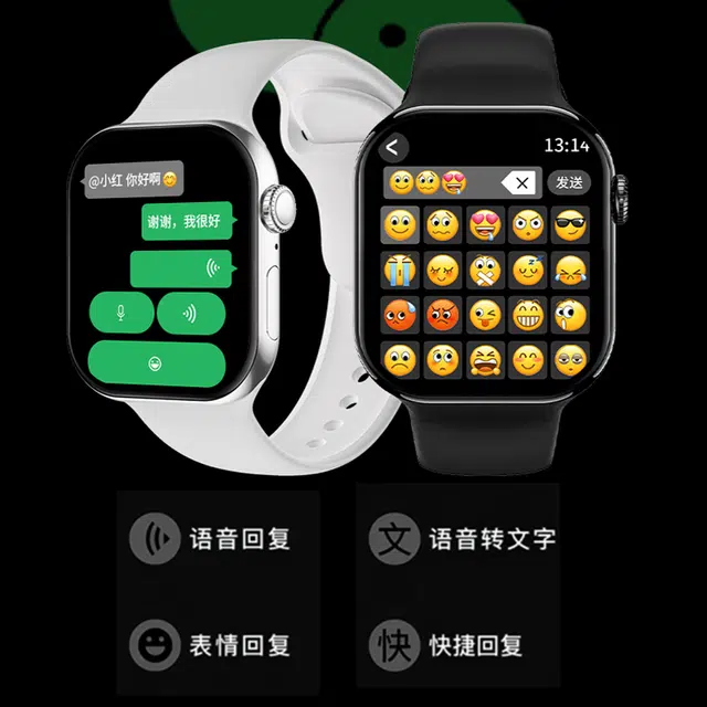 S10- - GPS