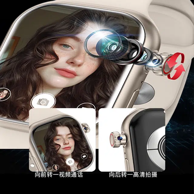 app IOS