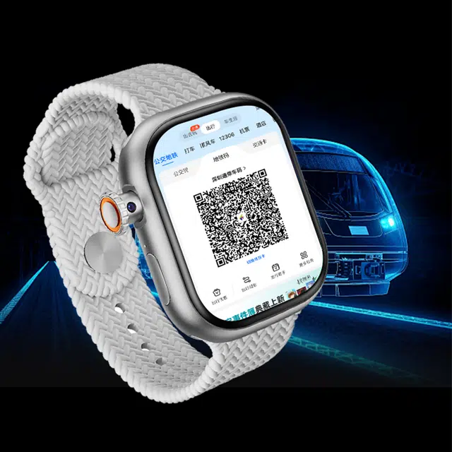 Watch app QQ