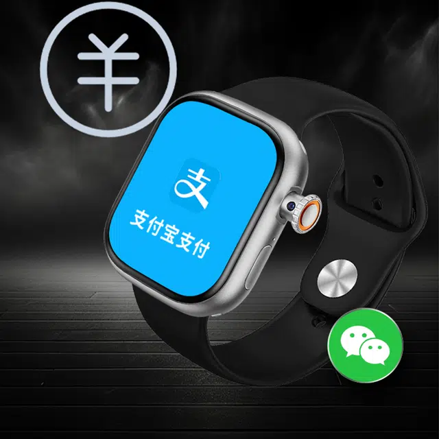 app NFC