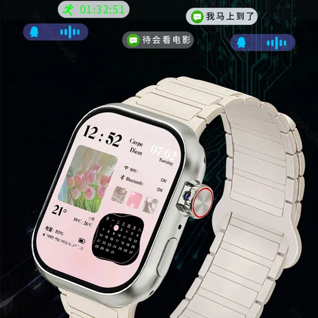 Watch S10 app QQ GPS