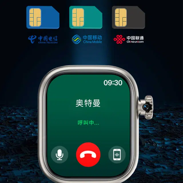app IOS