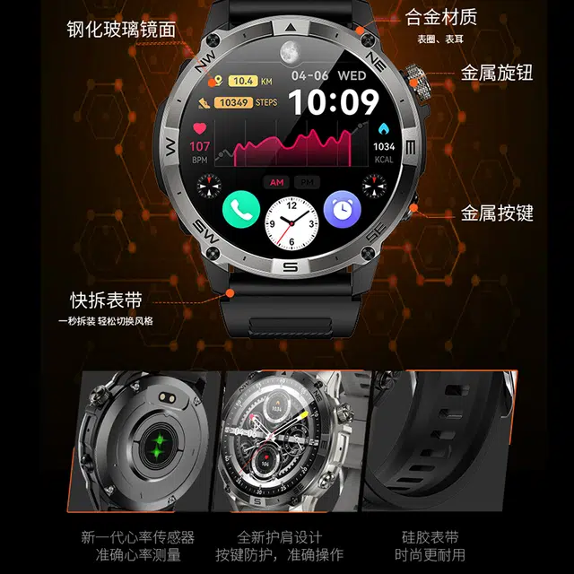 GPS-Forerunner -