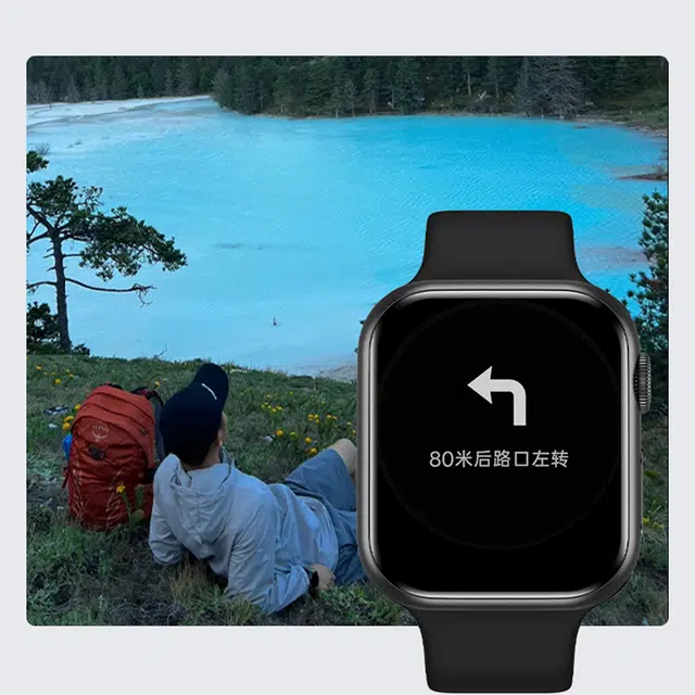 - GPS NFC