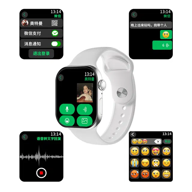WatchS10 Plus- - GPS