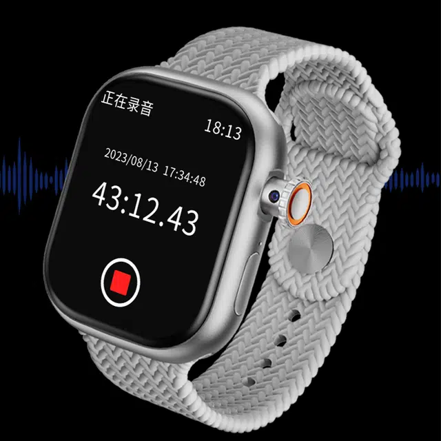 Watch app QQ