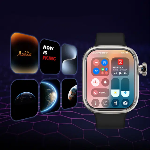 app APP WiFi