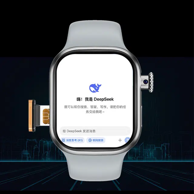 app NFC