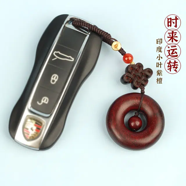 工匠一族 时来运转 高档汽车挂件创意平安扣红木小国风中国结 小叶紫檀 钥匙扣 男女同款情侣款
