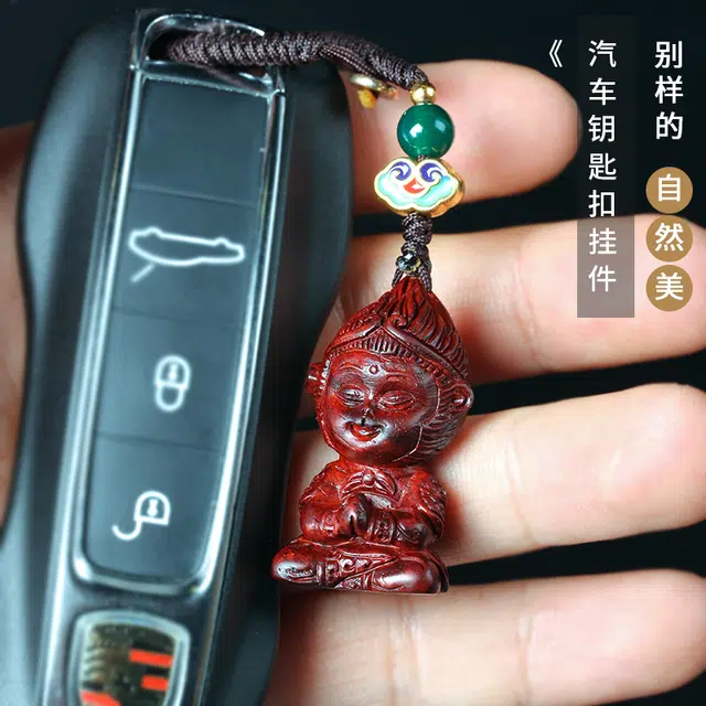 工匠一族 斗战胜佛孙悟空国风个性创意猴子饰品 檀木 挂件 男女同款情侣款