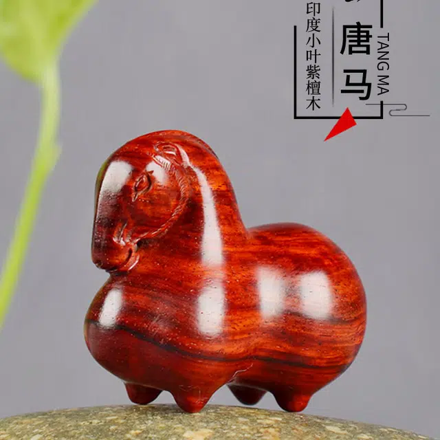 工匠一族 原木手工雕刻 中式唐马手把件实木红木文玩把玩工艺品 小叶紫檀 小摆件 男女同款情侣款
