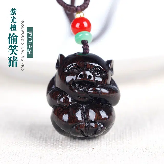 工匠一族 手工雕刻精致可爱小猪创意福气猪猪汽车 紫光檀 项链 男女同款情侣款