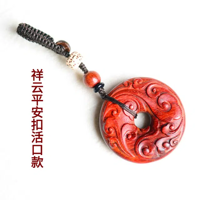 工匠一族 手工雕刻吉祥好运祥云 檀木 木作 男女同款情侣款