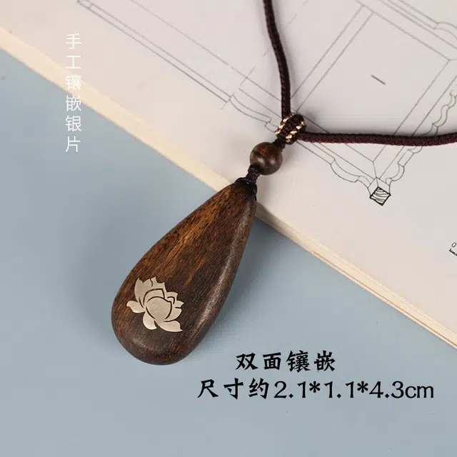 工匠一族 水滴莲花木质手工镶嵌精致古风国风吉祥吊坠 檀木 项链 女款