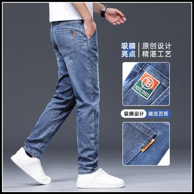 海尔斯 薄款清凉透气立体刺绣潮流百搭直筒弹力牛仔裤 男款