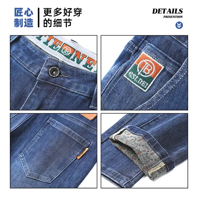 海尔斯 薄款清凉透气立体刺绣潮流百搭直筒弹力牛仔裤 男款