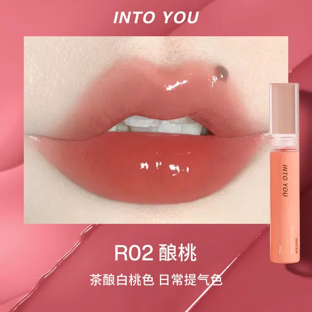 INTO YOU