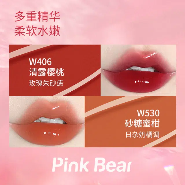 pinkbear