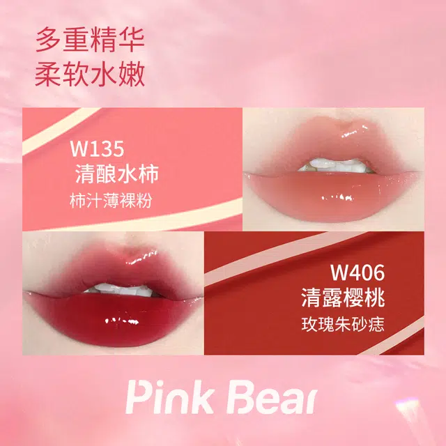 pinkbear