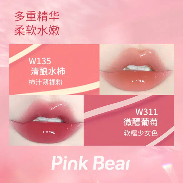 pinkbear