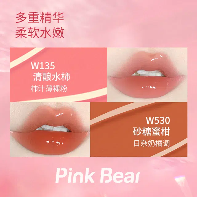 pinkbear