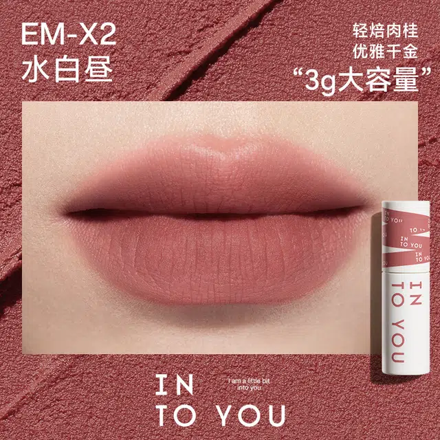 INTO YOU