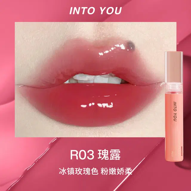 INTO YOU