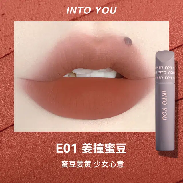INTO YOU