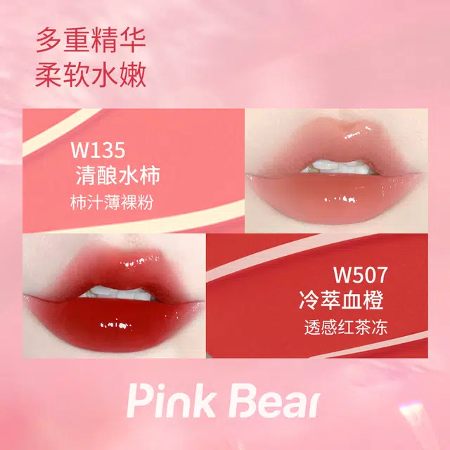 pinkbear