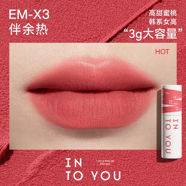 INTO YOU