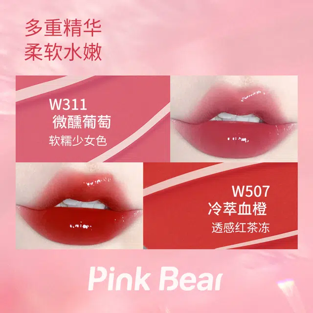 pinkbear