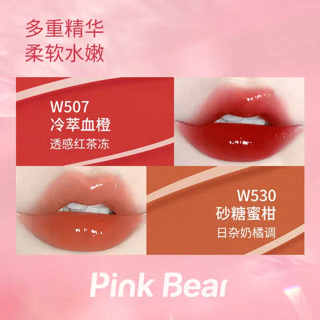 pinkbear