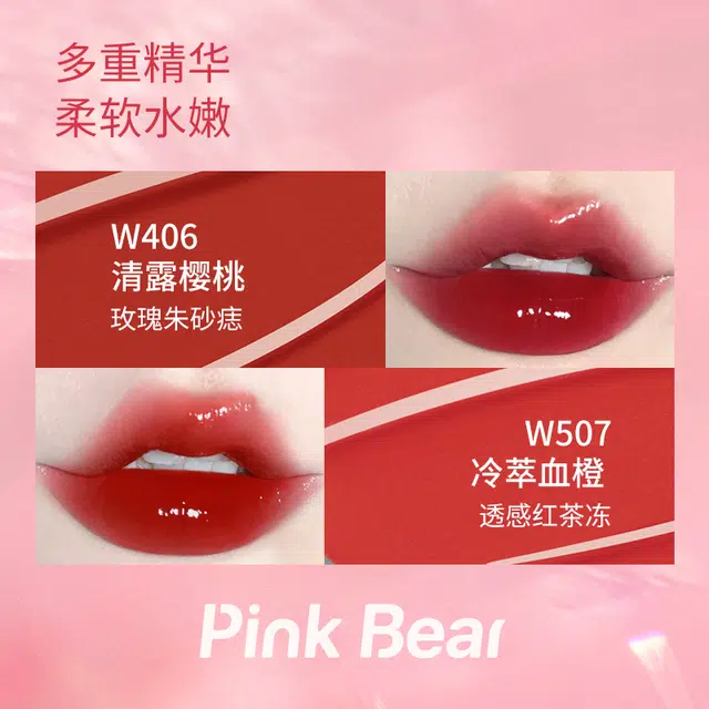pinkbear