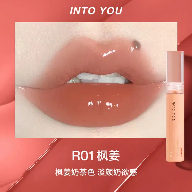 INTO YOU
