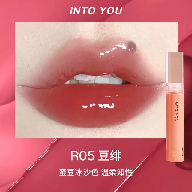 INTO YOU