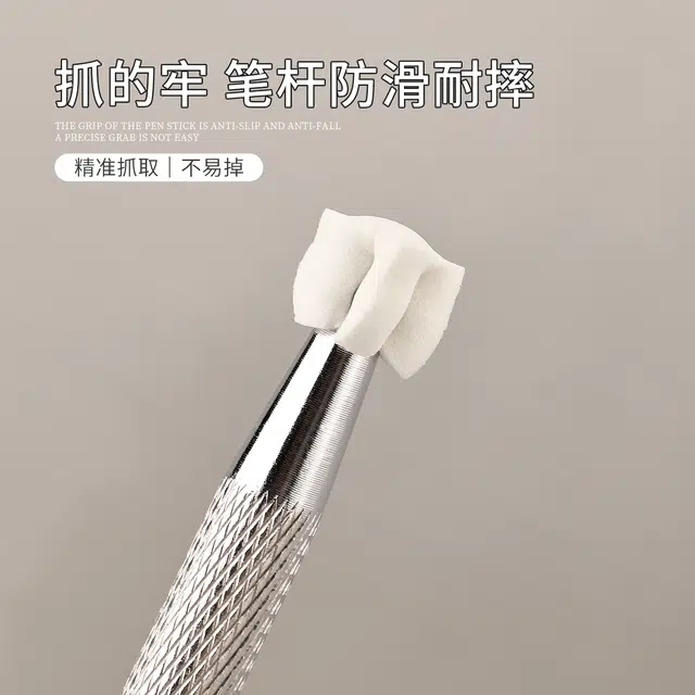 悦乐己 拍拍海绵粉粒粉扑迷你豆腐块拍拍绵腮红渐变晕染美甲专用工具指甲油
