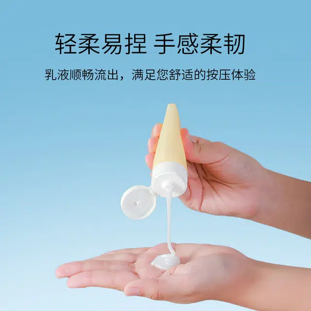 娇雪菲 旅行分装瓶洗发水化妆品沐浴露旅游神器护肤品便携卸妆油小样空瓶