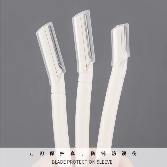 娇雪菲 修眉刀女士专用安全型刀片男刮眉毛神器眉剪套装