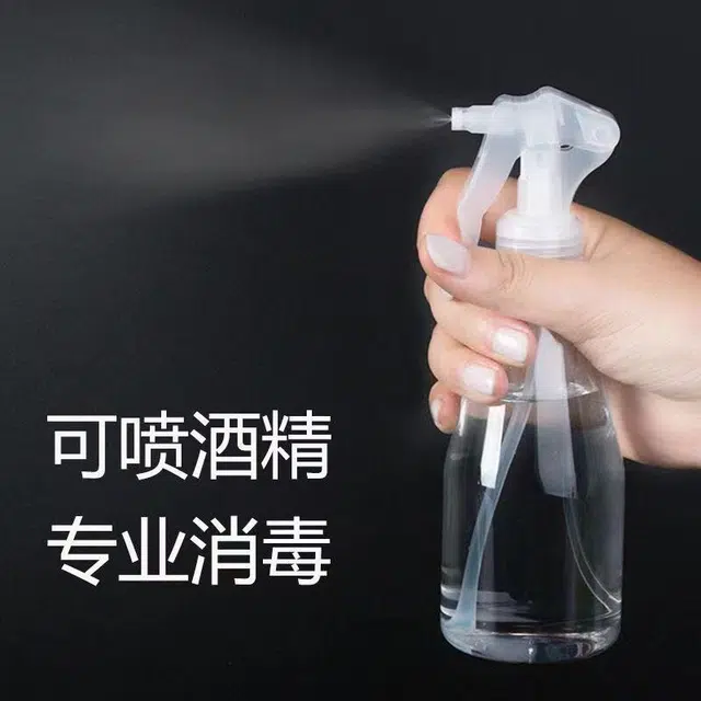 200ML